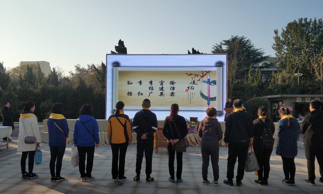 文明共祭活动照片2.jpg