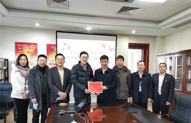 1612398392407374.jpg 123.jpg