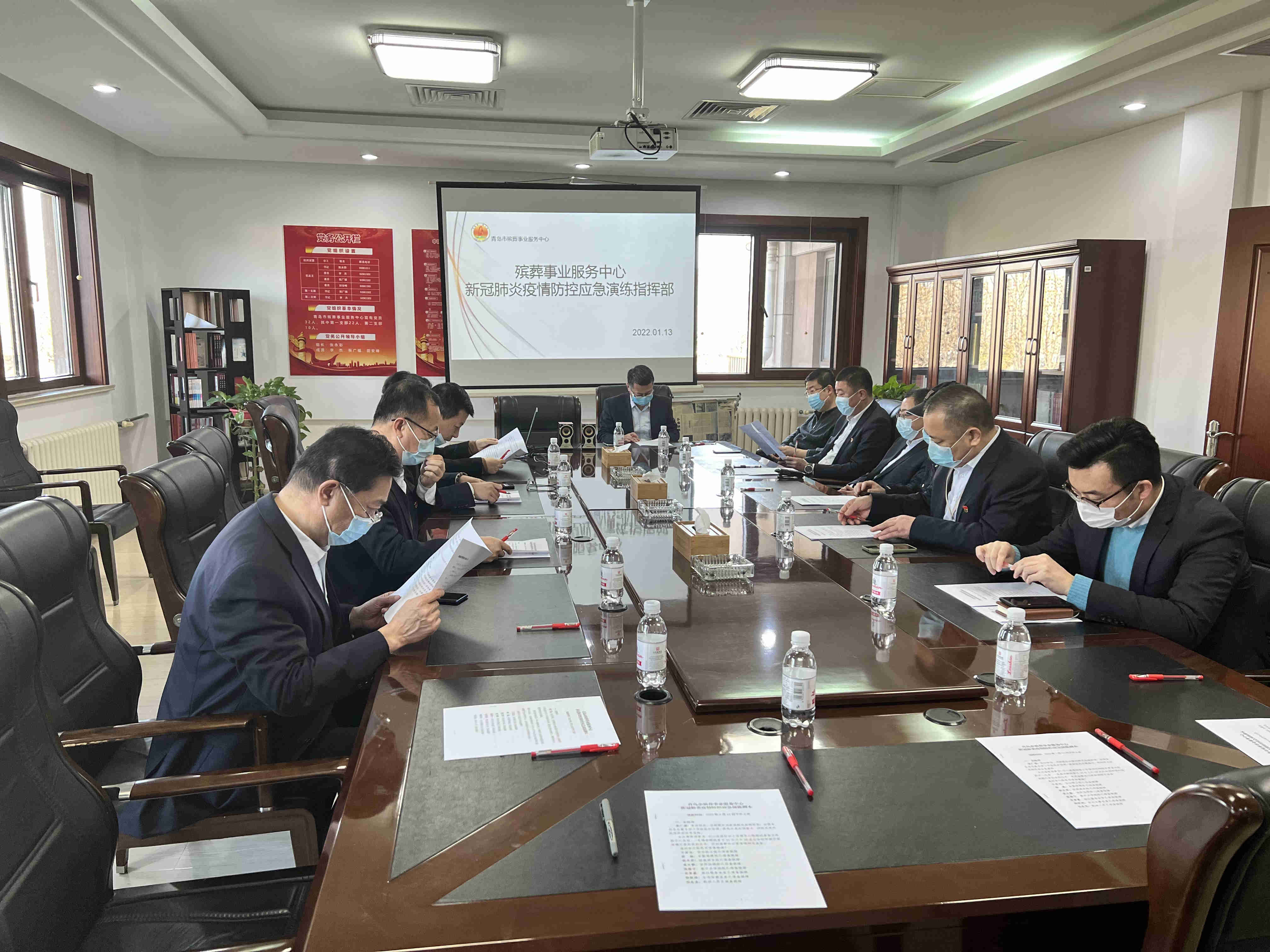 1642138688432342.jpg 微信图片_20220114101440.jpg