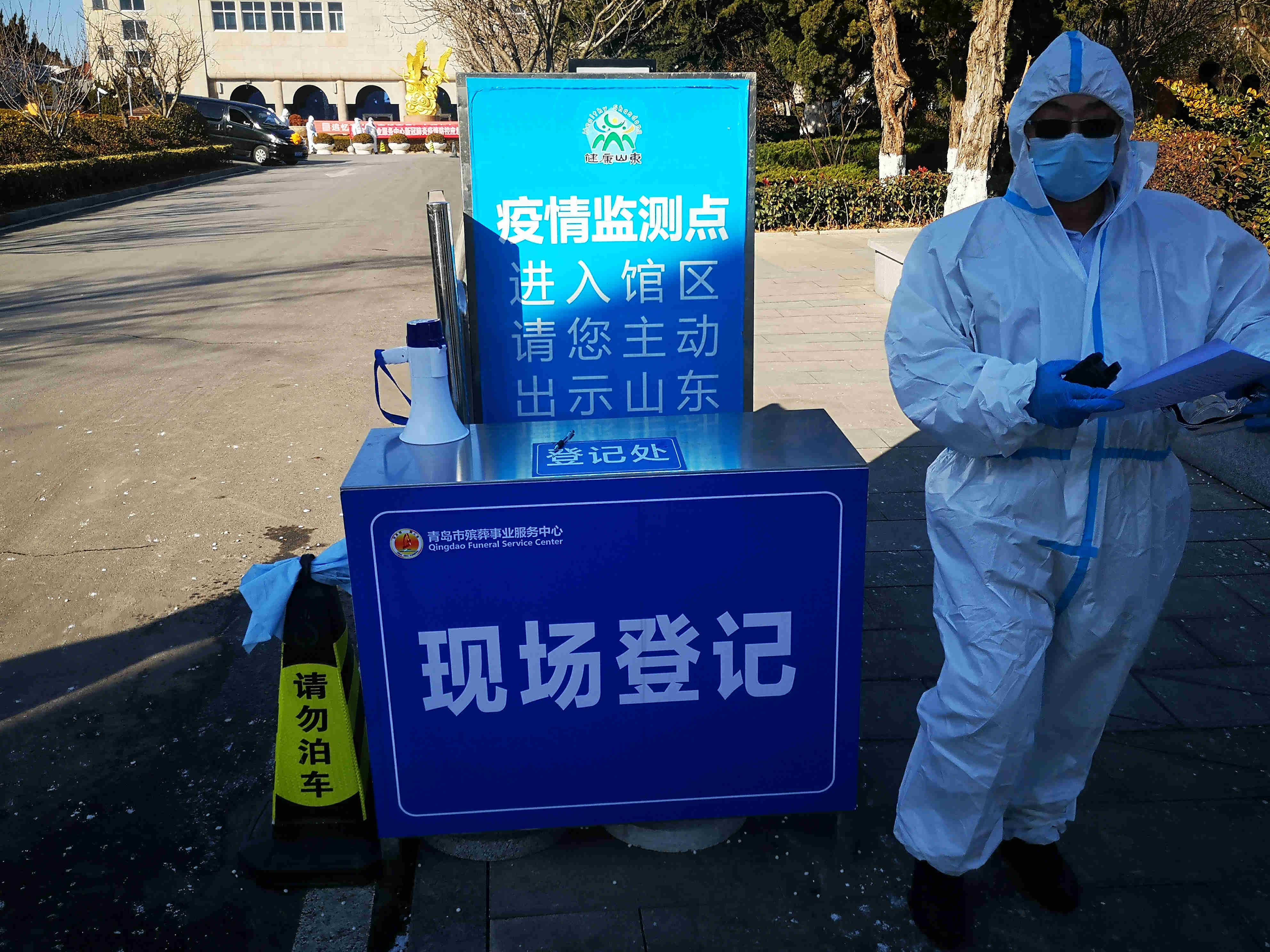 1642138704539142.jpg IMG_20220113_142132.jpg