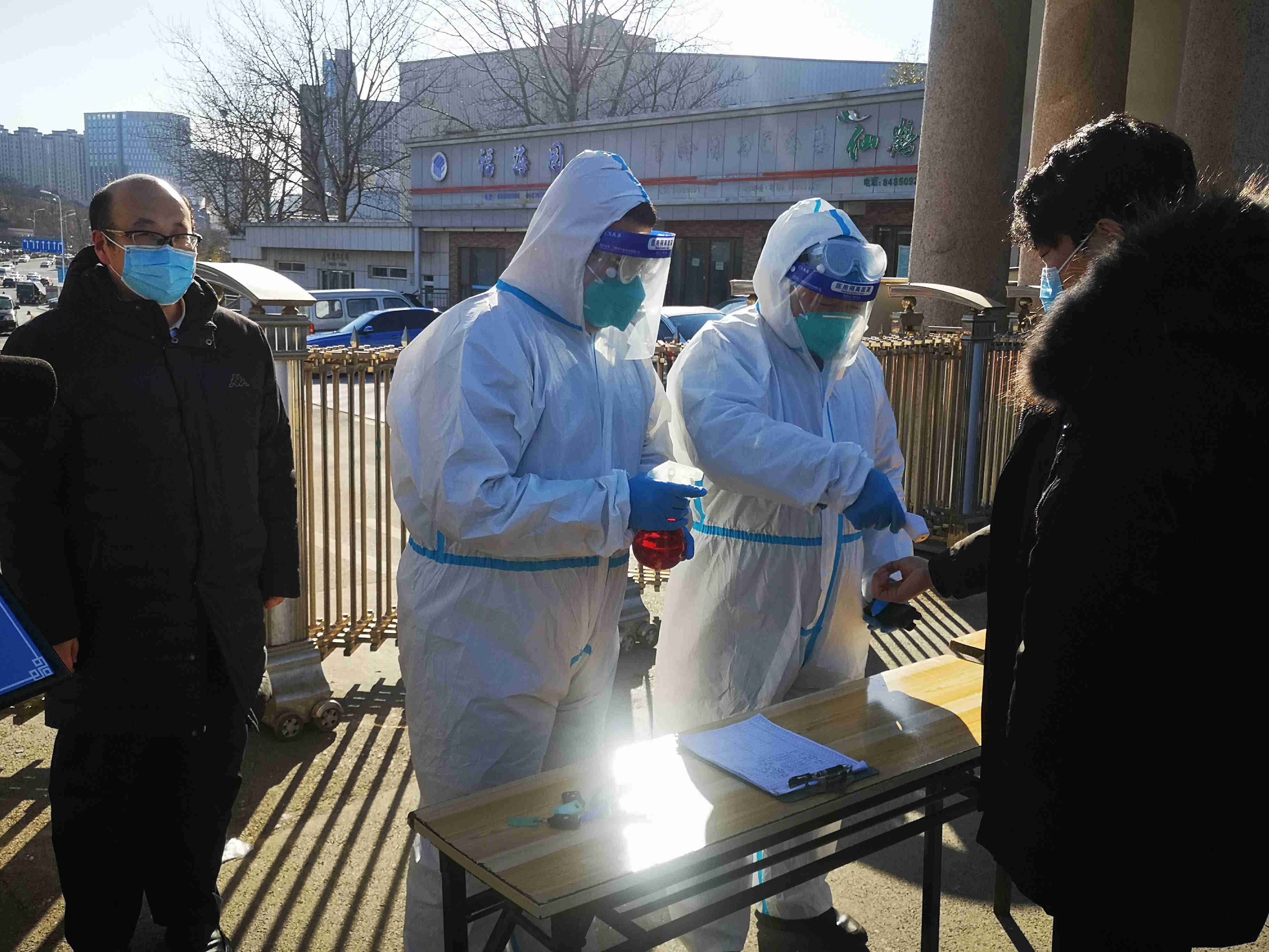 1642138753493547.jpg IMG_20220113_142046.jpg