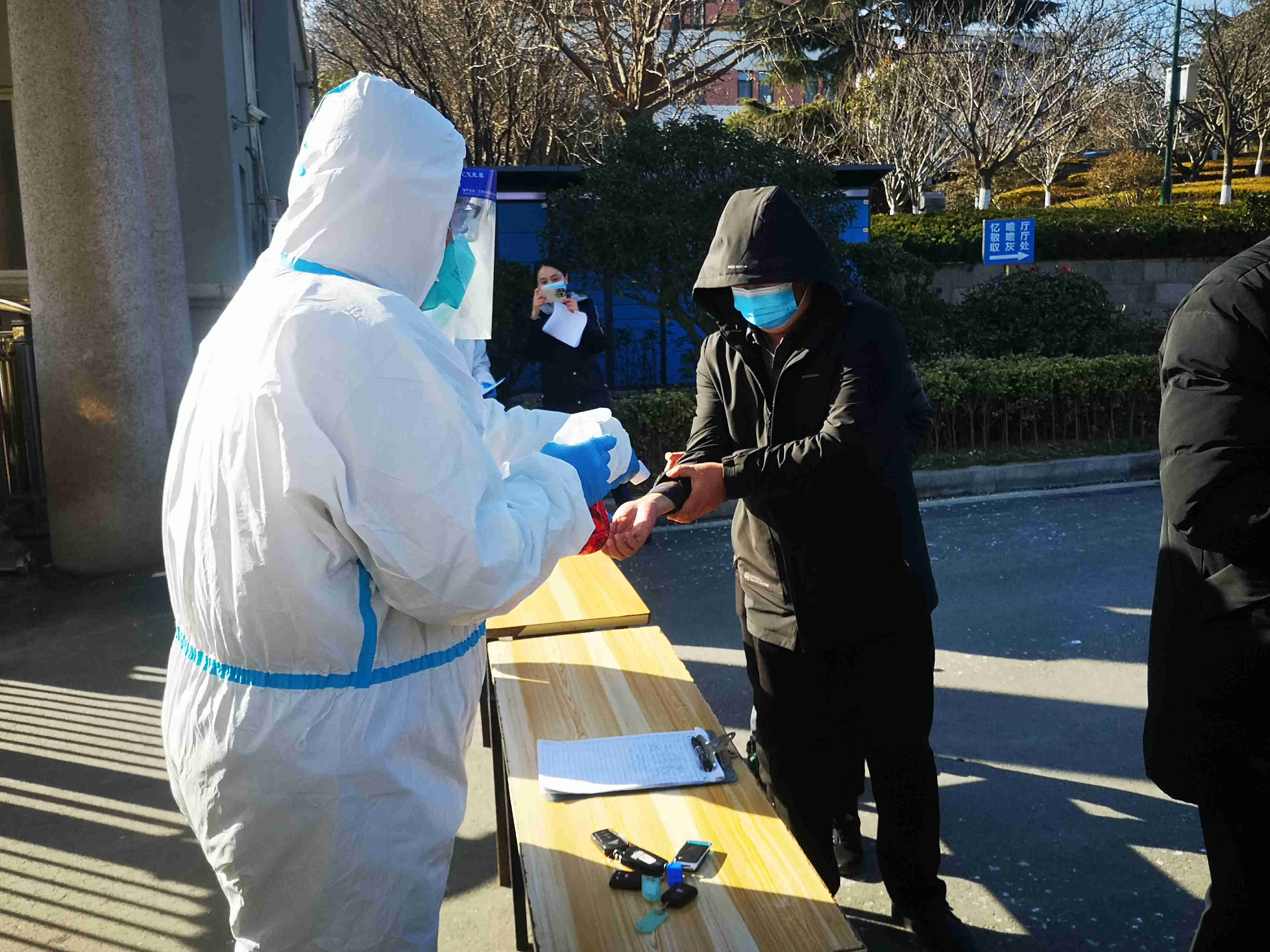 1642138763883966.jpg IMG_20220113_142054.jpg