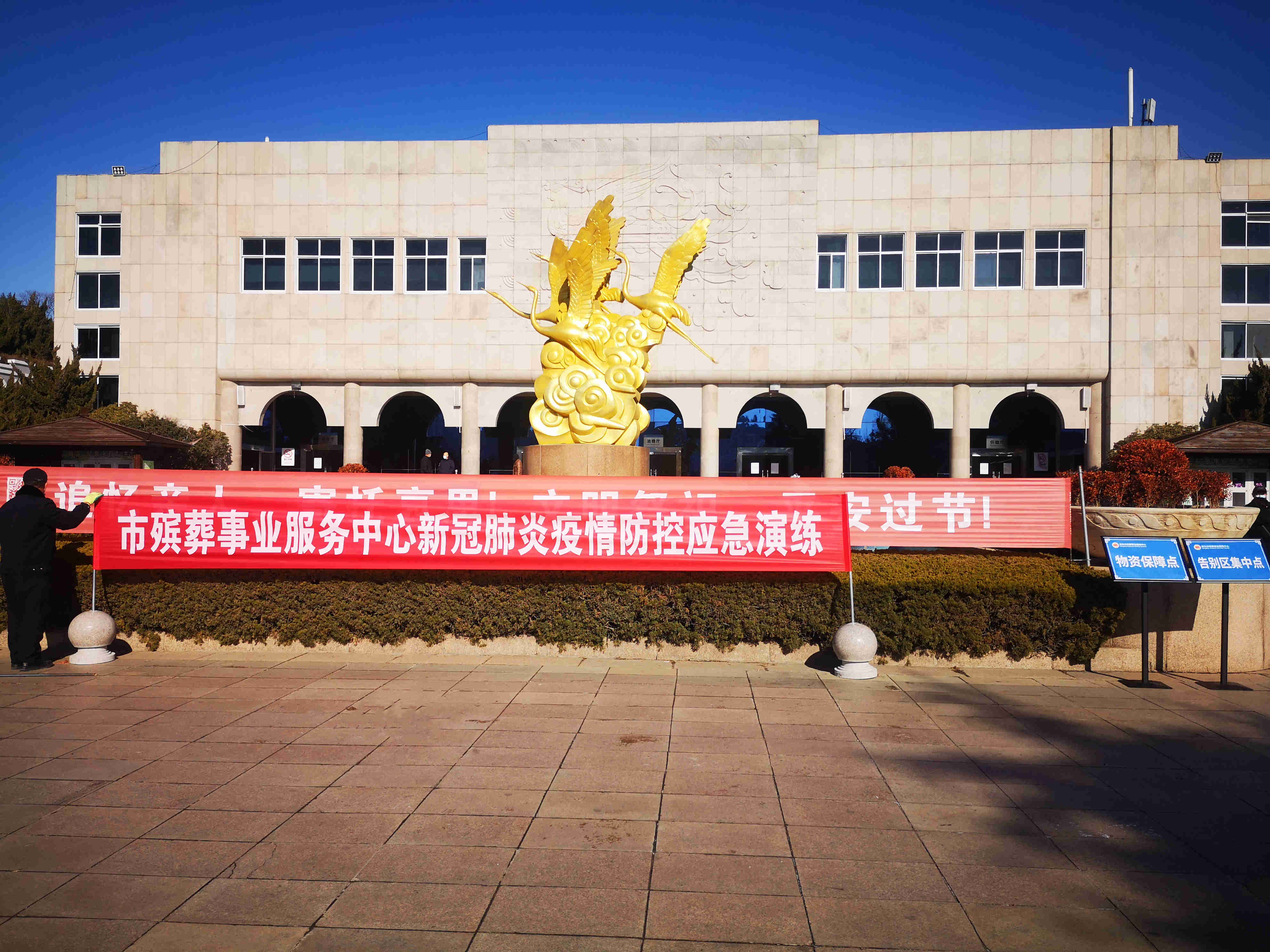 1642138884297856.jpg IMG_20220113_104309.jpg