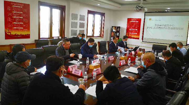 1642577570599899.jpg IMG_20220118_142808_副本.jpg