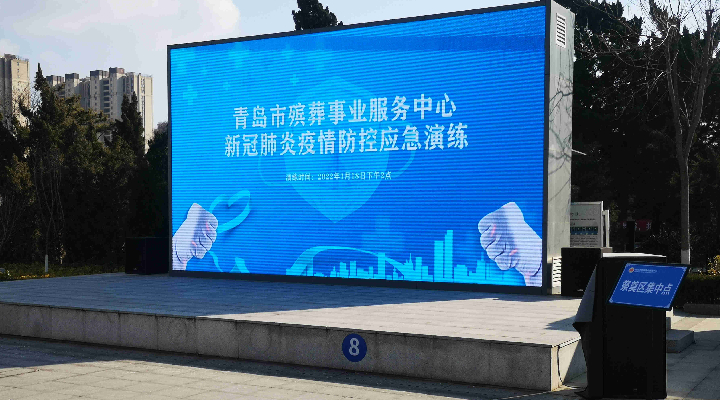 1642577584282132.jpg 微信图片_20220118155120_副本.jpg