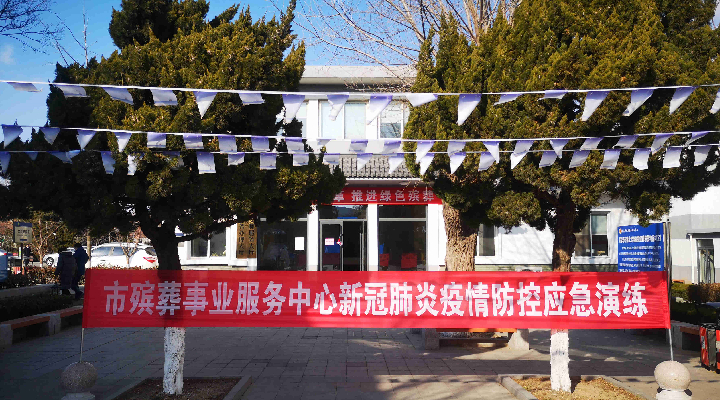 1642577597687653.jpg 微信图片_20220118155132_副本.jpg