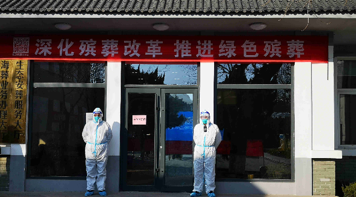 1642577624657381.jpg 微信图片_20220118155112_副本.jpg