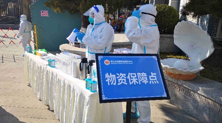 1642577638590517.jpg 微信图片_20220118155125_副本.jpg