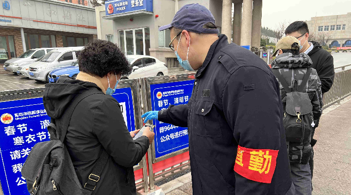 1647568319920076.jpg 微信图片_20220314113634.jpg