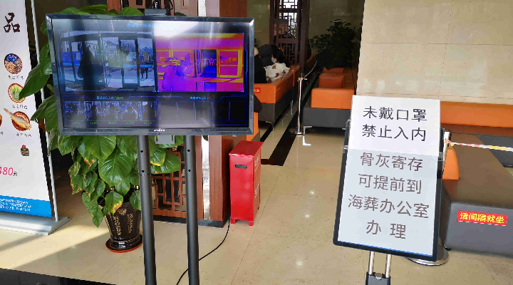 1647568356103591.jpg 追恩苑4.jpg