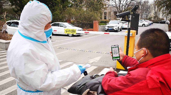 1647568488681489.jpg 微信图片_20220318083510.jpg