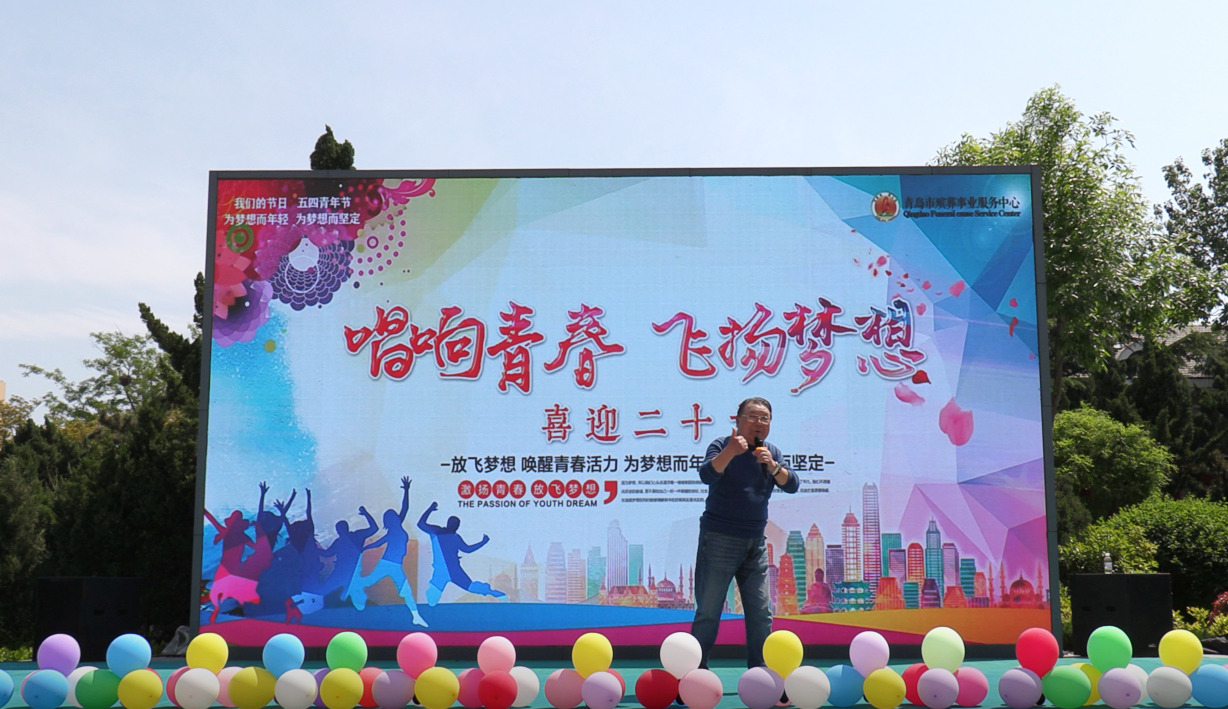 1651910855935534.jpg 微信图片_20220507143921_副本.jpg