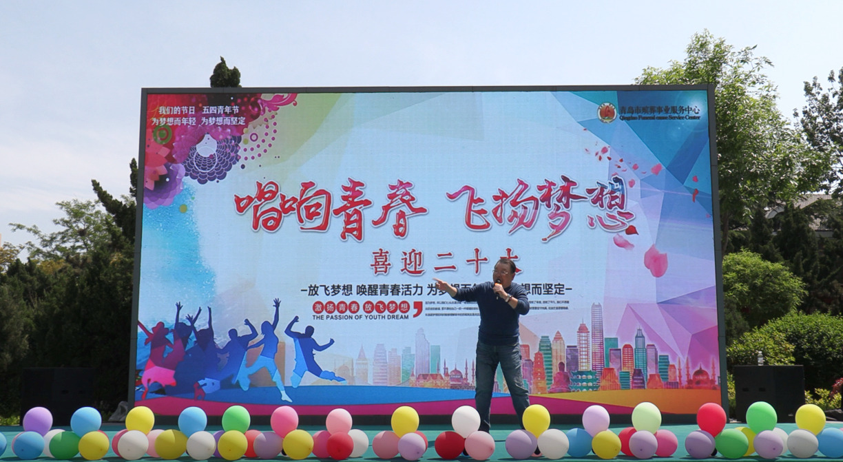 1651910876575160.jpg 微信图片_20220507143929_副本.jpg