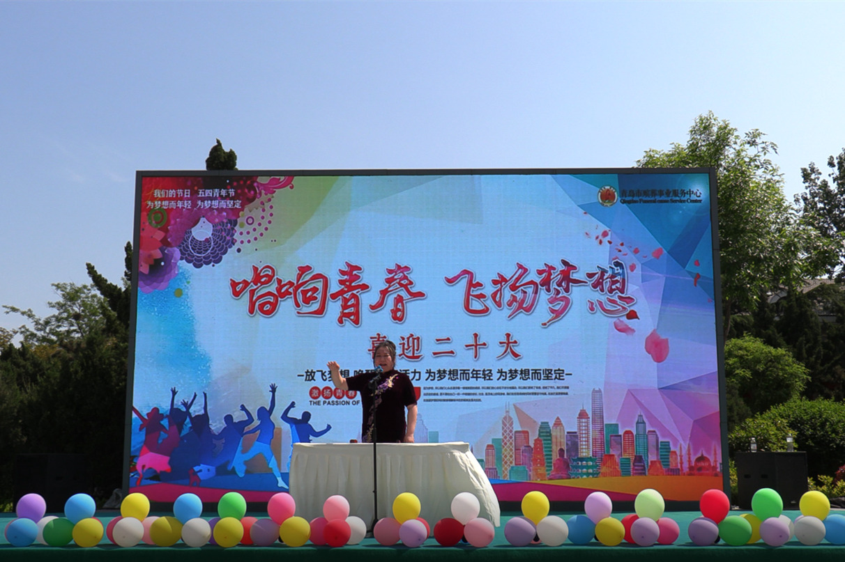 1651910895757856.jpg 微信图片_20220507143227_副本.jpg