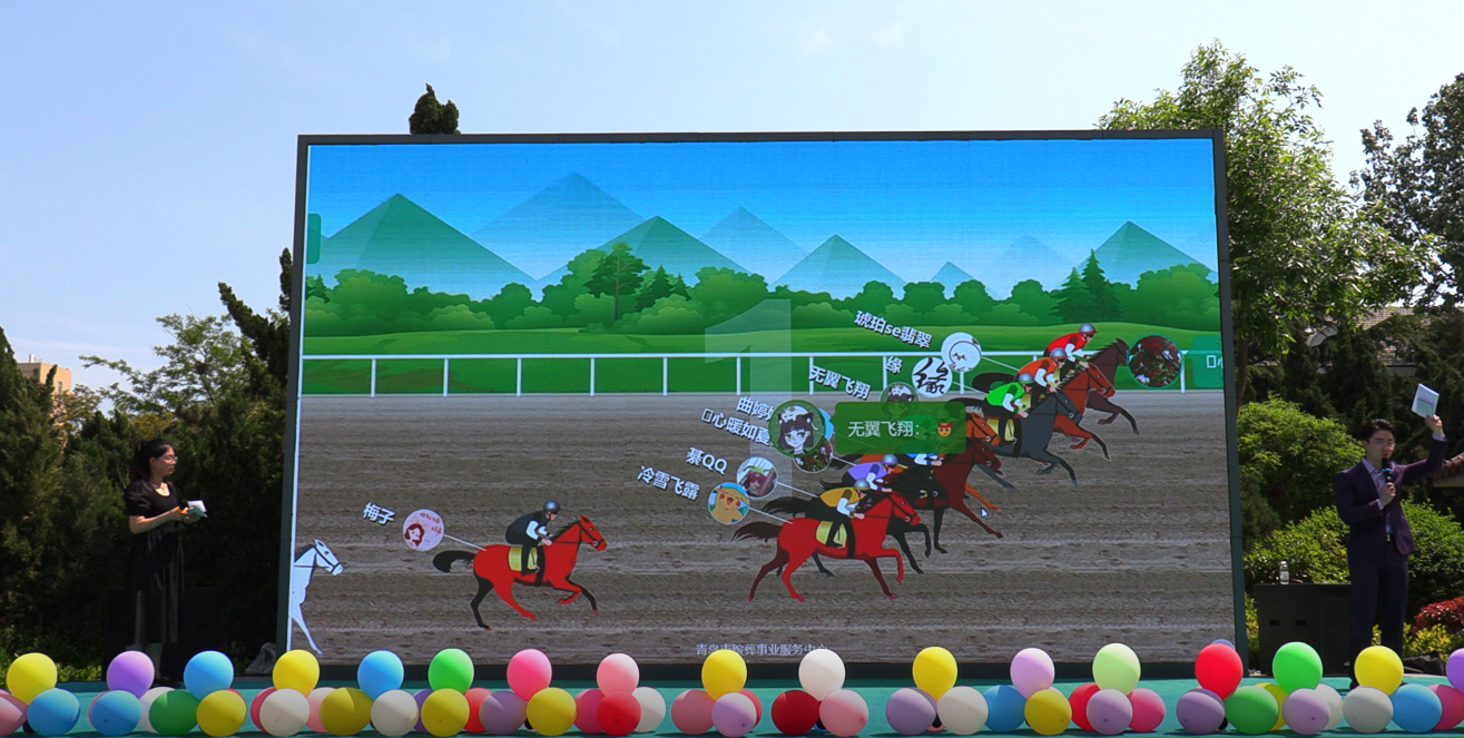 1651910931515582.jpg 微信图片_20220507144414_副本.jpg