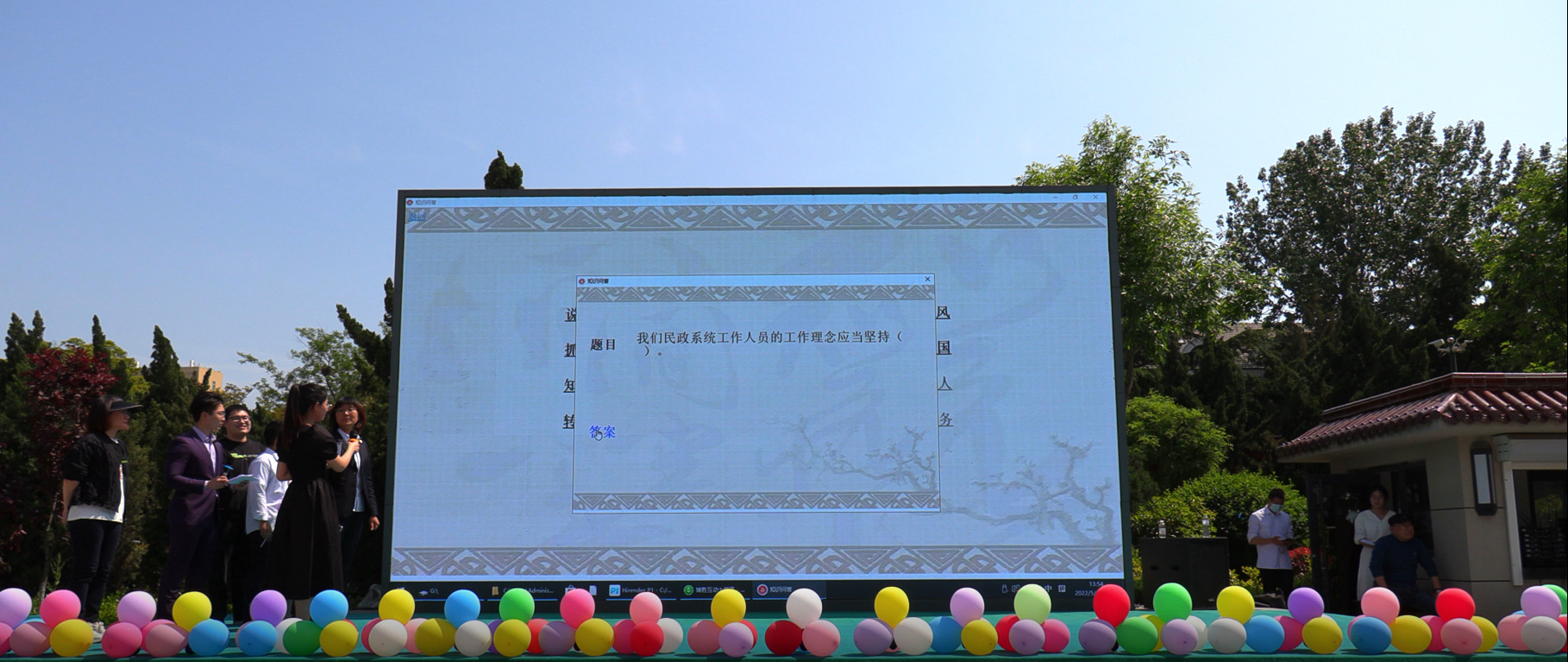 1651911106553001.jpg 微信图片_20220507144421_副本.jpg