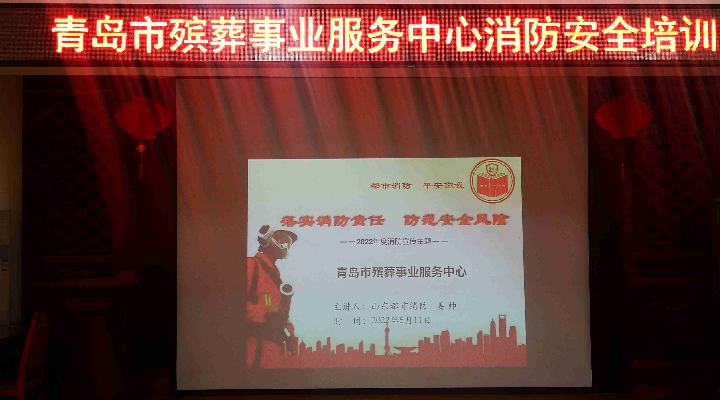 1652407838459776.jpg 微信图片_20220511151206_副本.jpg