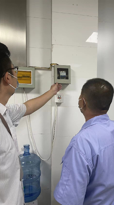 1662686360375663.jpg 图片2_副本.jpg