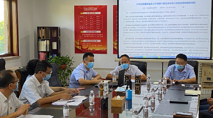 1662686469583215.jpg 图片8.jpg