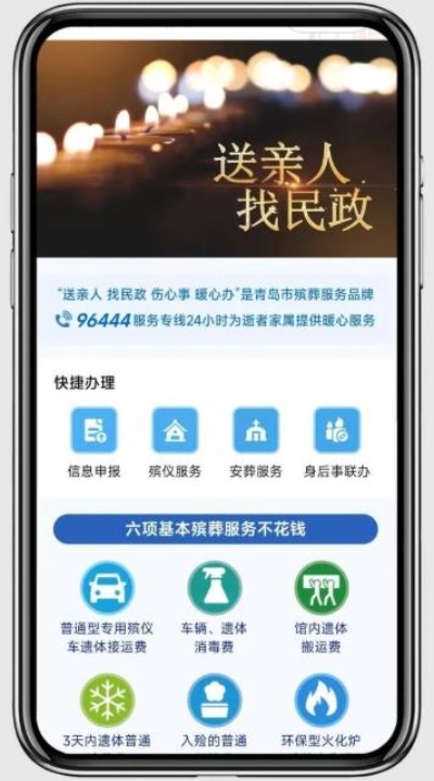 1773903288797905.jpg 图片4.jpg