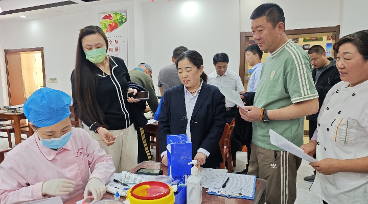 微信图片_20250424151648.jpg