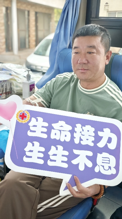微信图片_20250424151619.jpg