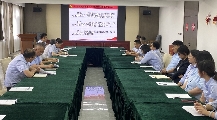 图片5.jpg