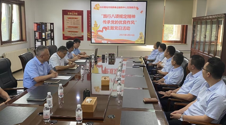 微信图片_20250624093956.jpg