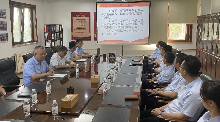 微信图片_20250624093630.jpg