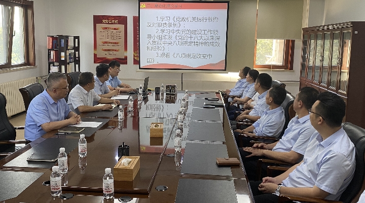 微信图片_20250624093654.jpg